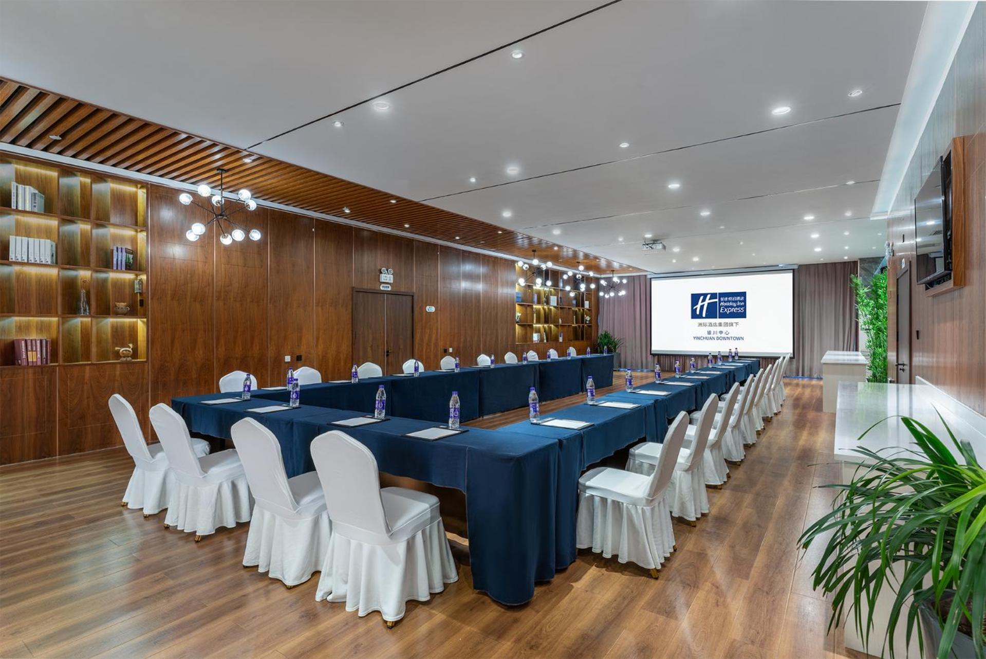 Holiday Inn Express Yinchuan Downtown By Ihg Kültér fotó