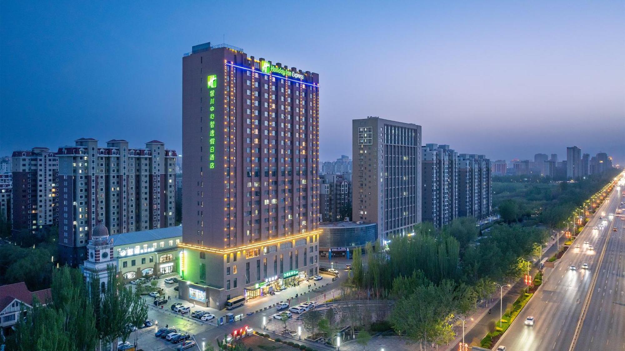 Holiday Inn Express Yinchuan Downtown By Ihg Kültér fotó