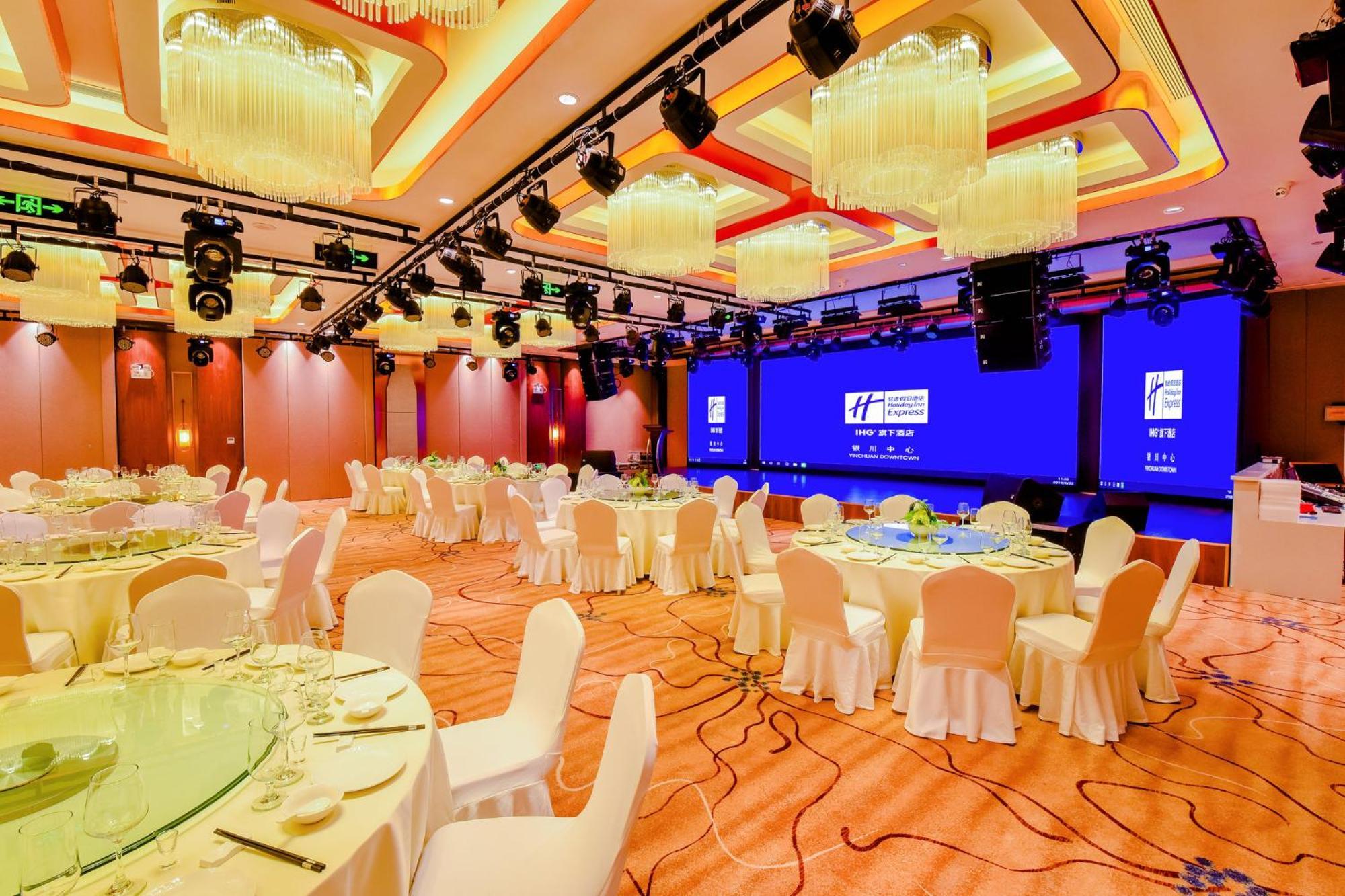 Holiday Inn Express Yinchuan Downtown By Ihg Kültér fotó
